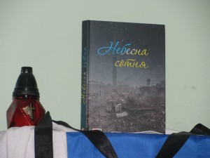 ???????????????????????????????