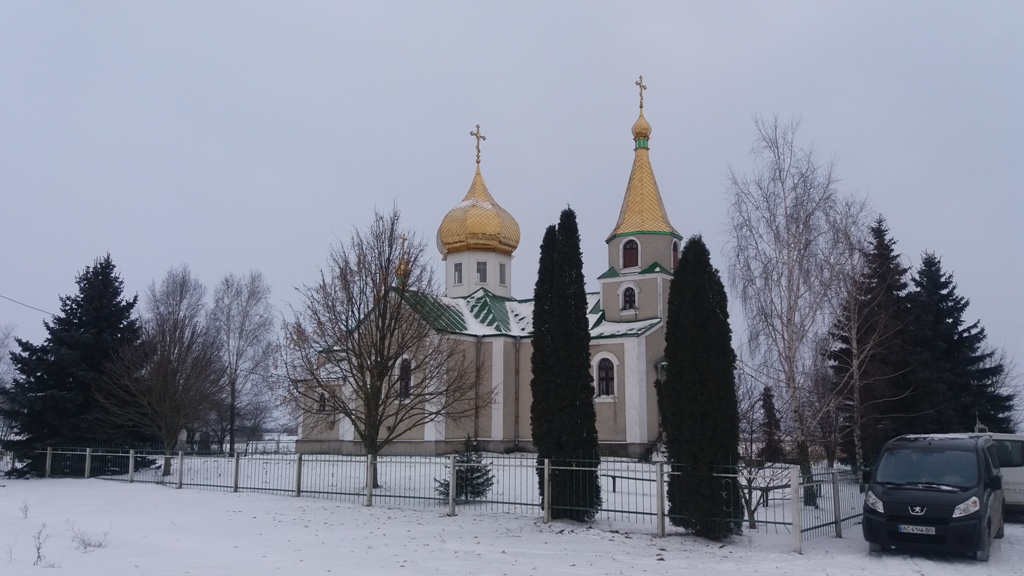 20190110_144916
