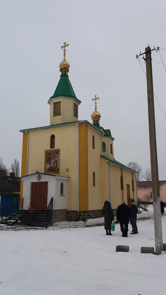 20190113_134157
